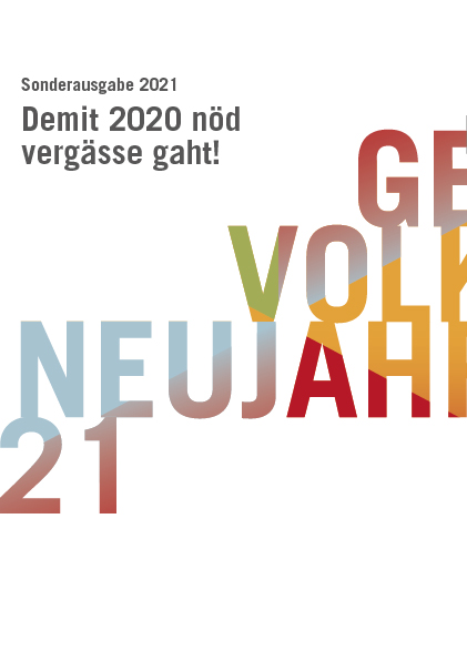 2021